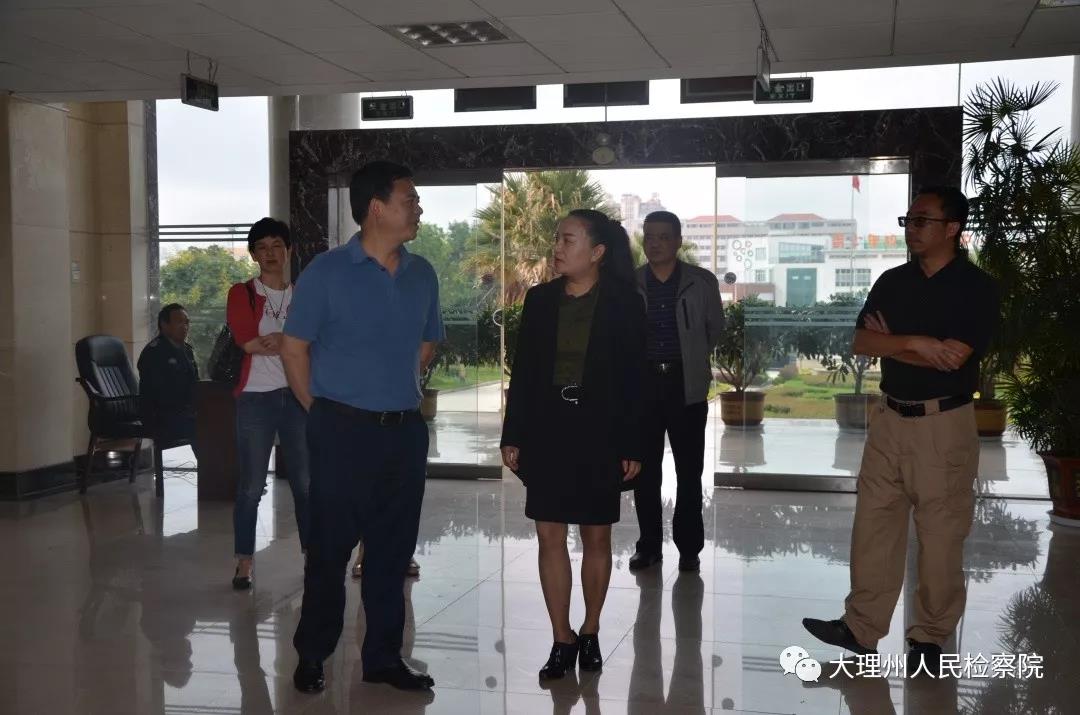 赵毅组长调研大理检察机关全面从严治党全面从严治检工作