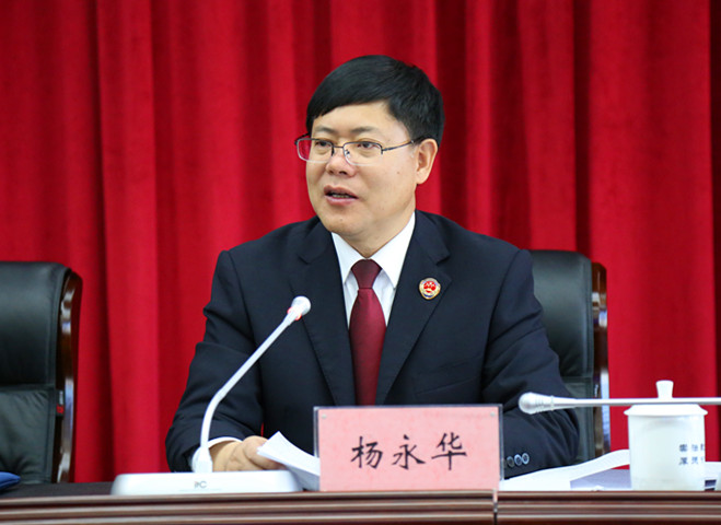 云南省人民检察院扫黑除恶专项斗争第五督导组赴大理